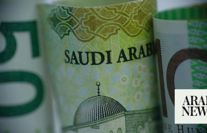 Saudi Arabia’s annual inflation rate rises to 1.5%: GASTAT