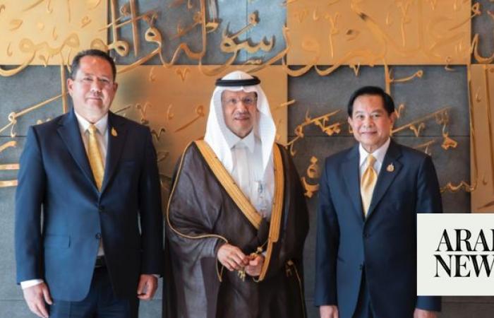 Saudi Arabia, Thailand to enhance opportunities in energy fields amid top ministerial meeting