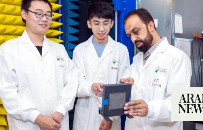 KAUST announces research to enhance Kingdom’s 6G tech ambitions