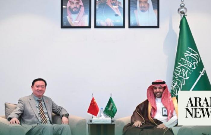China’s envoy to KSA meets with Saudi finance vice minister