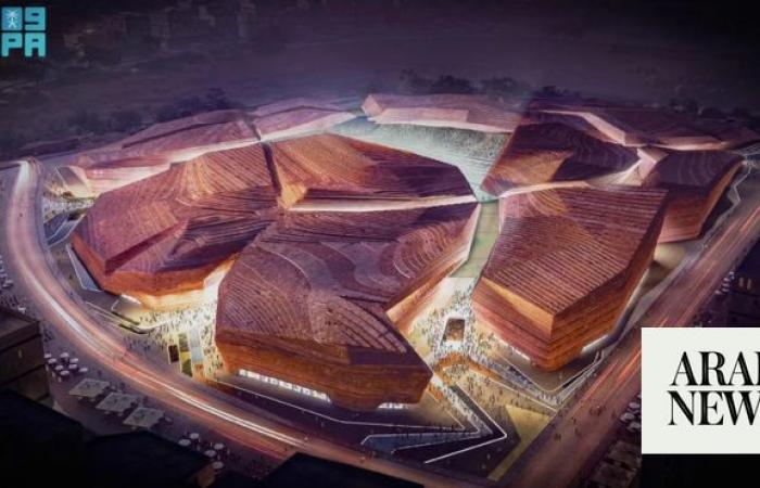 PIF’s New Murabba Development Co. unveils design of new multi-use stadium