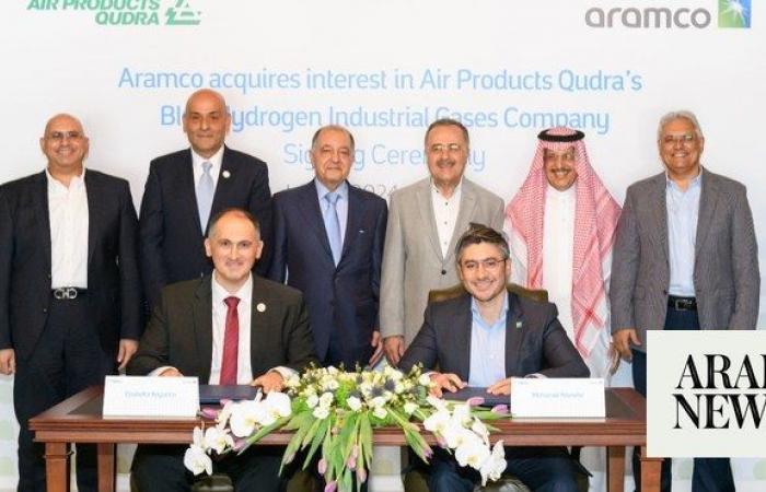  Aramco to acquire 50% stake in Air Products Qudra’s Blue Hydrogen Industrial Gases Co.