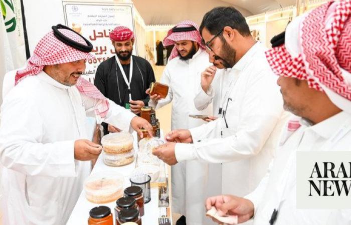 Al-Baha festival provides economic benefits to farmers