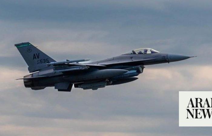 Saudi military industries authority to participate in Farnborough airshow