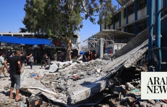 Saudi Arabia condemns Israeli strikes on UN school in Gaza