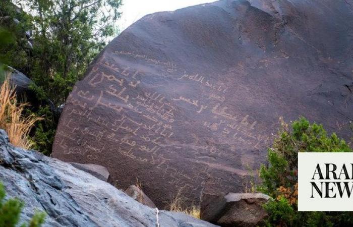 Rock inscriptions in Saudi Arabia’s Baha bookmark a historic era