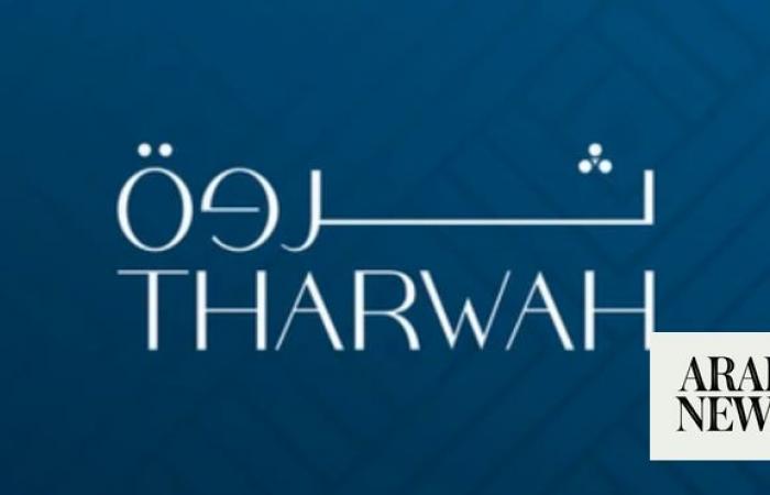 Saudi Arabia’s Tharwah to expand footprint with $13m proceeds from Nomu offering: CEO