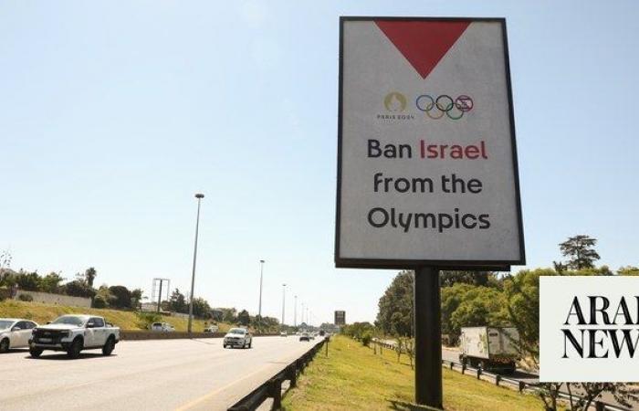 Israel clear to play in Olympic soccer tournament after FIFA postpones decision on possible ban