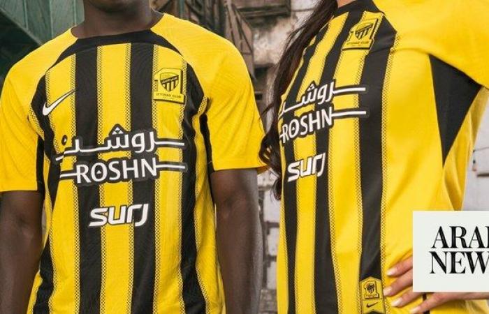 Al-Ittihad unveils new kit for 2024-25 season