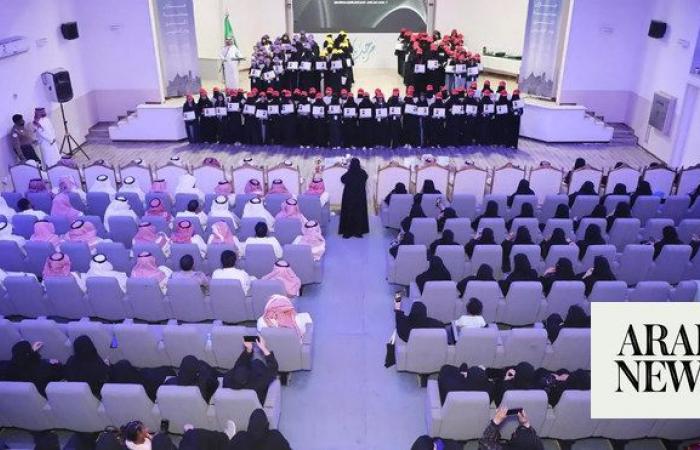 Jazan hosts closing ceremony for 2024 Mawhiba program