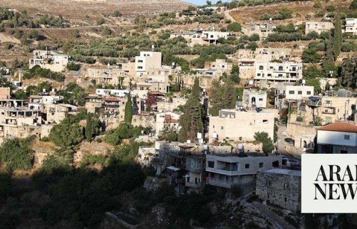 Saudi Arabia, MWL welcome ICJ ruling on Israeli settlements in Palestinian territories