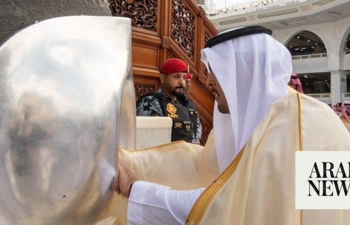 Deputy governor of Makkah washes the Holy Kaaba on behalf of King Salman