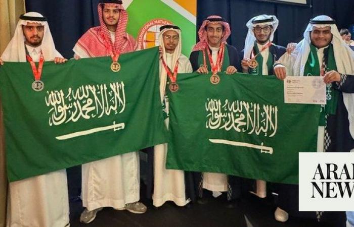 Saudi Arabia wins 6 awards at 2024 International Mathematical Olympiad
