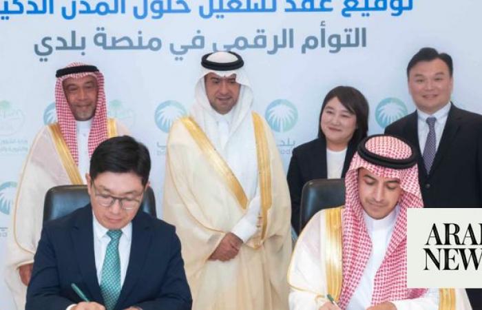 National Housing Co. partners with Korean firm Naver to boost smart city solutions in the Kingdom  