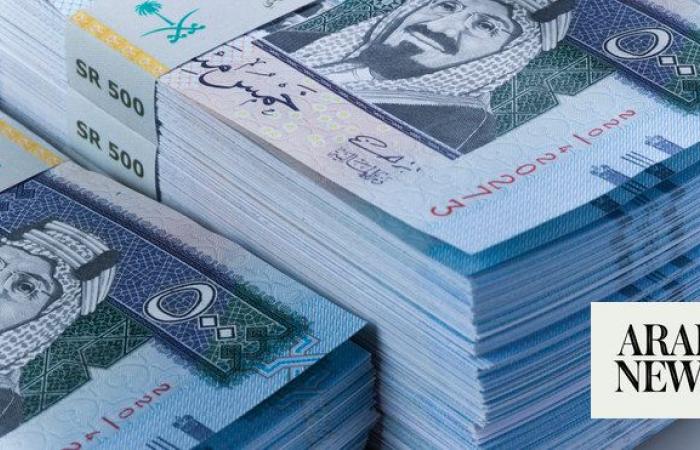 Saudi Arabia closes July sukuk issuance at $856m 