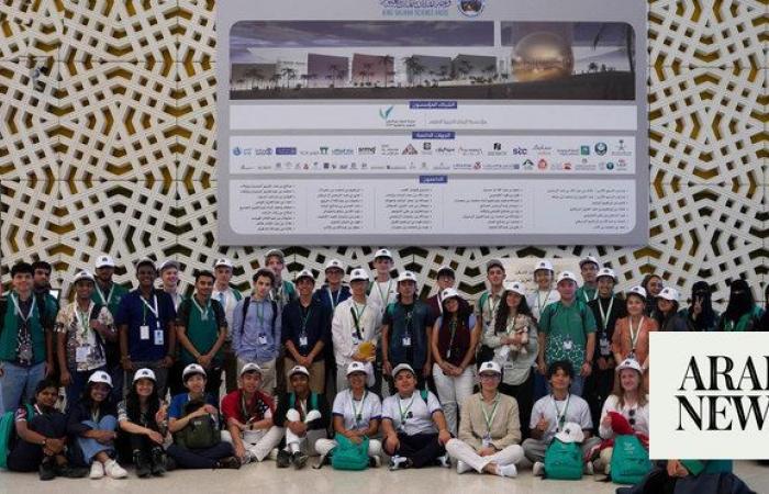 King Salman oasis hosts global chemistry talent event