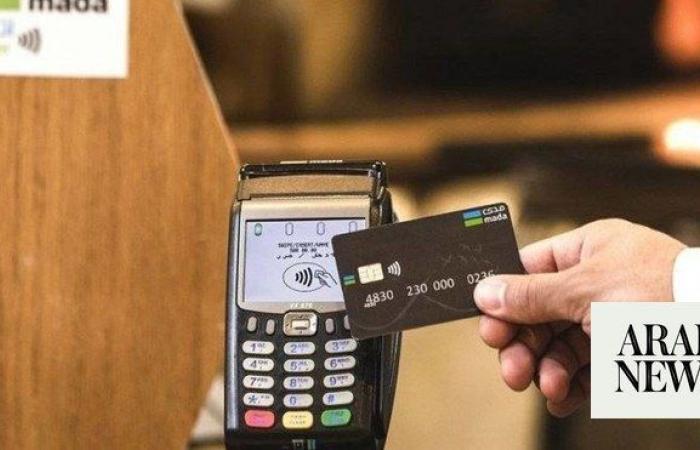 Mada card transactions surge 28% to reach $4.32bn in May