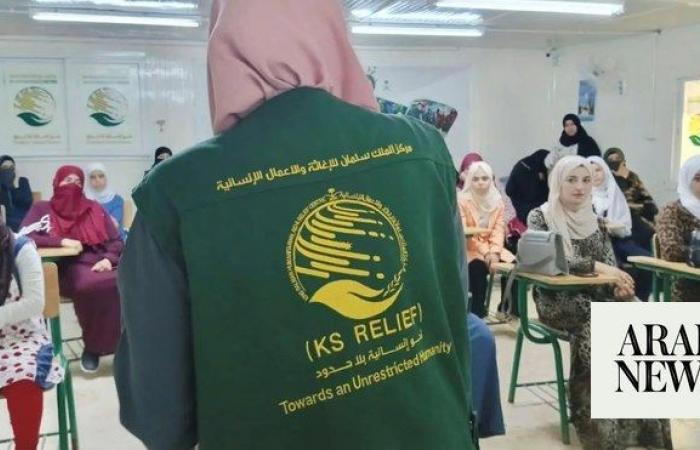 KSrelief celebrates Youth Skills Day at Jordan’s Zaatari camp for Syrian refugees