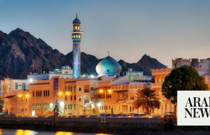 Oman’s total credit balance hits $81bn in May