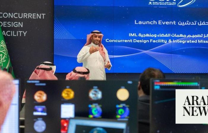 New design facility to accelerate Saudi space missions