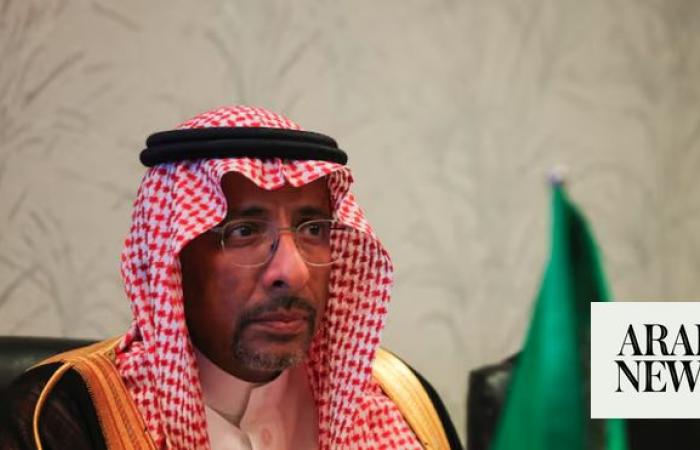 Saudi Arabia exploring lithium investment opportunities in Chile: Alkhorayef