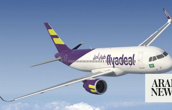 flyadeal’s seating capacity rises 9% to reach 5m in H1