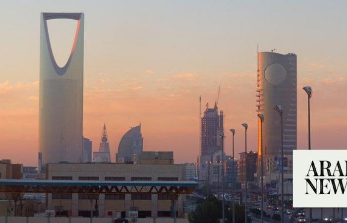 Saudi GDP up 1.4%, driven by non-oil sector: GASTAT 