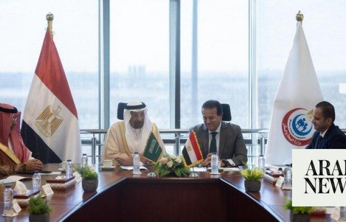 Saudi Arabia’s PIF to enhance investments in Egypt