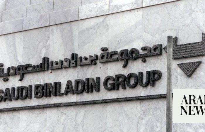 Saudi Finance Ministry to provide support to construction company Binladin Group 