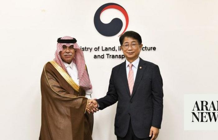 Saudi commerce minister meets South Korean official in Seoul