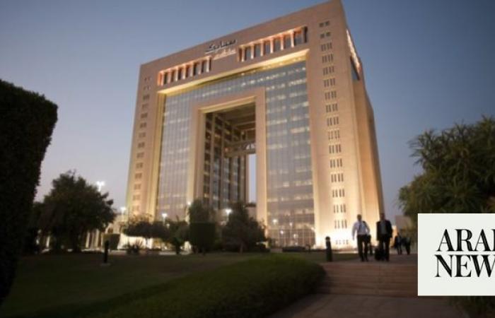 SABIC reports 84% surge in net profit to $564m