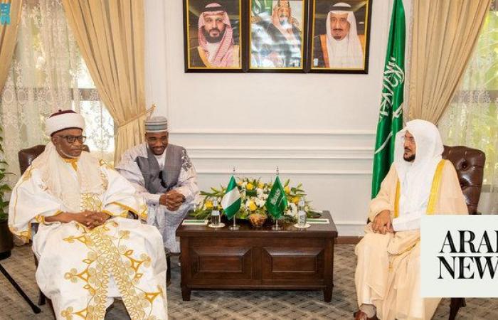 Saudi Ministry signs cooperation agreement with Nigeria’s Supreme Council for Islamic Affairs