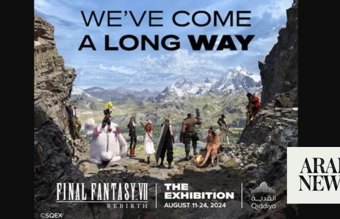 Qiddiya City to host Final Fantasy VII Rebirth exhibition