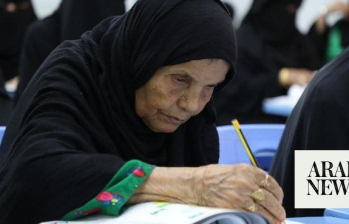 Shaqraa Tohari, aged 105, shatters literacy barriers in Jazan 