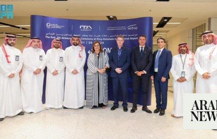 Italy flag carrier ITA Airways starts nonstop Rome-Jeddah flights