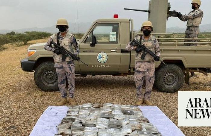 Saudi border guards thwart qat smuggling attempt in Jazan