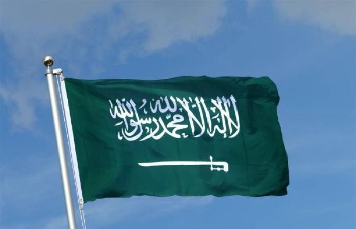 Saudi Arabia condemns terrorist attack in Mogadishu