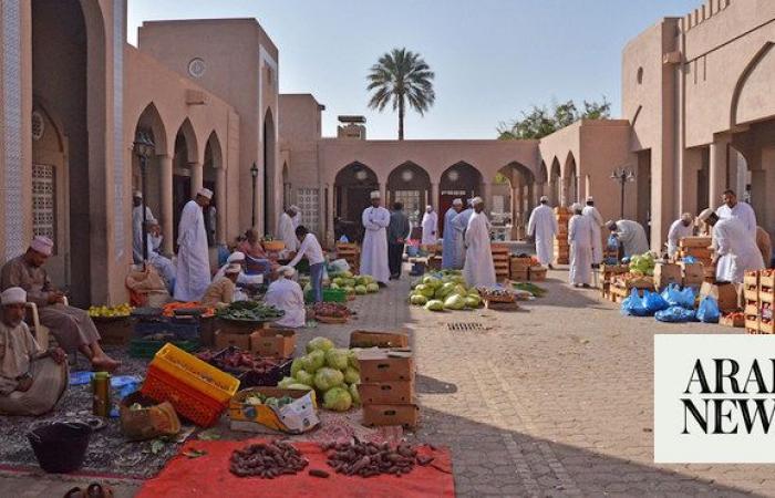 Oman’s foreign reserves increased by 9% in May