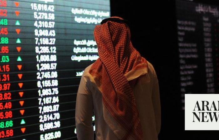 Closing Bell: Saudi benchmark index slips 2.42% to close at 11,754 
