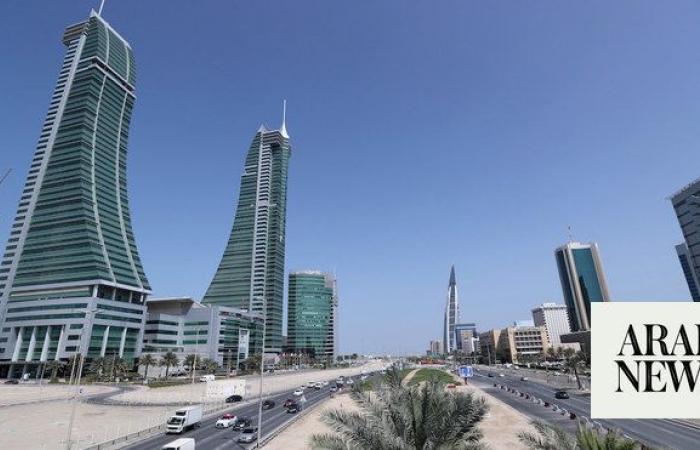 Bahrain’s Q1 real GDP up 3.3% year-on-year, government report says
