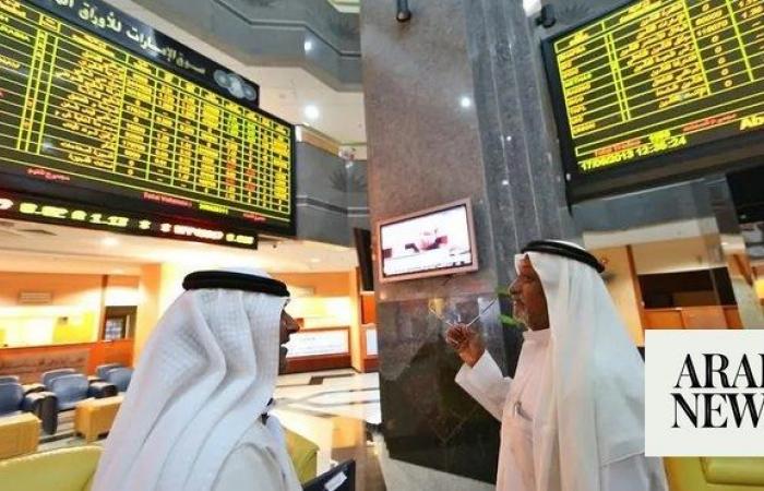 Gulf bourses close in red on US recession fears