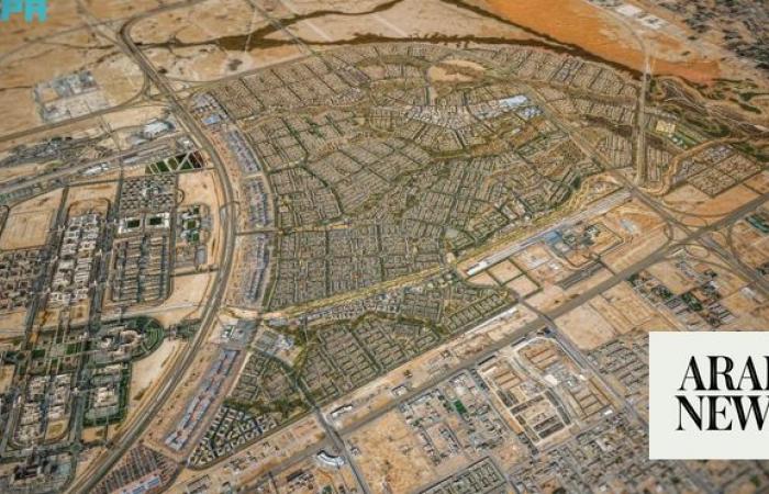 PIF-owned property developer ROSHN launches sales for Riyadh’s SEDRA Phase 4