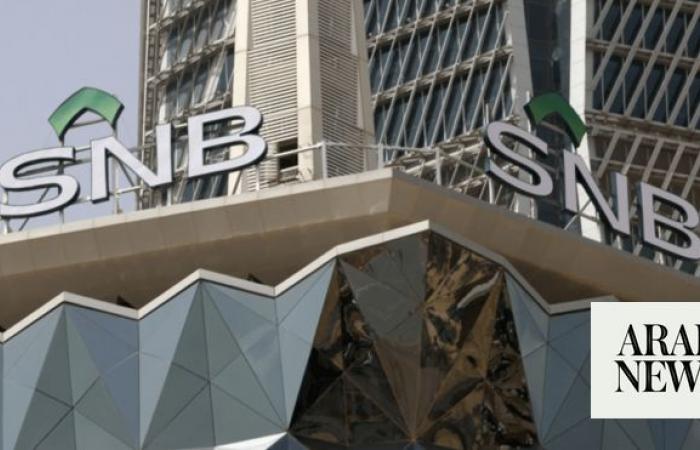 Saudi Arabia’s top banks see 17% earnings surge to $5.2bn in Q2