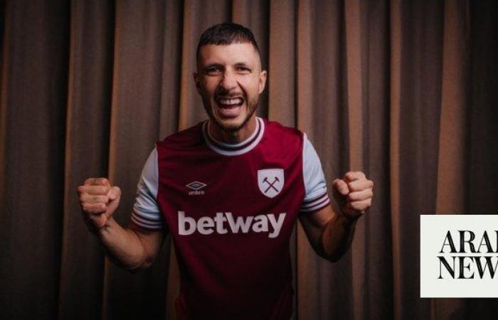 West Ham sign Argentina international Rodriguez