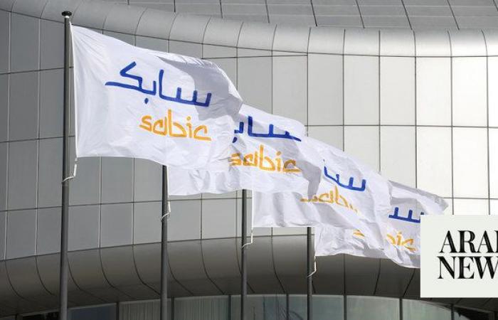 Saudi Arabia’s SABIC to build thermoplastic compounding plant in China