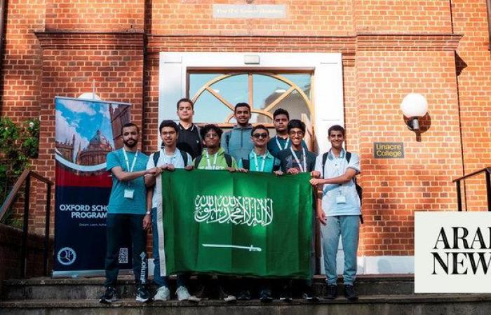 Saudi students begin Oxford AI training