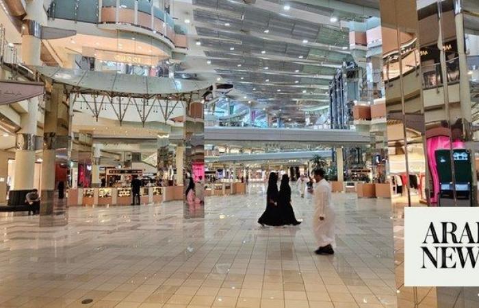 Saudi retail real estate sales to reach $183bn by 2027: Deloitte