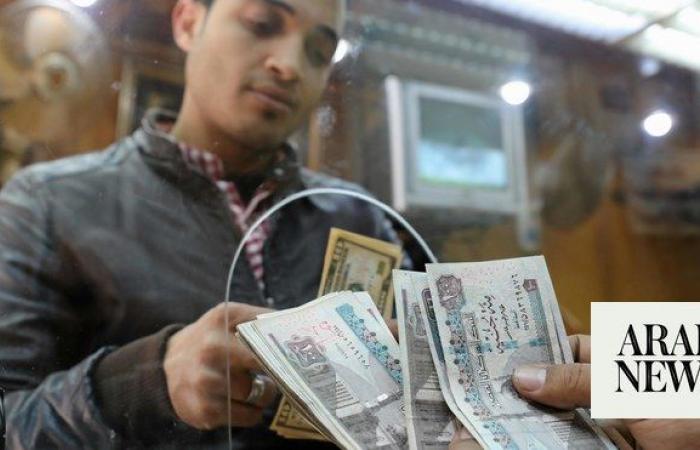 Egypt’s currency edges higher against greenback