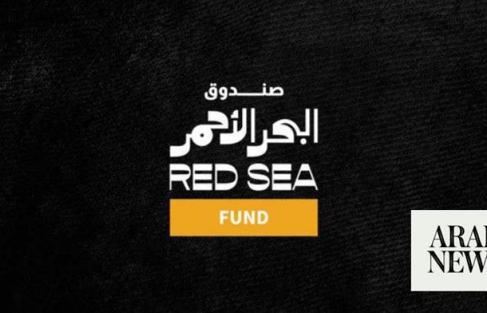 Red Sea Fund opens registration for post-production grants