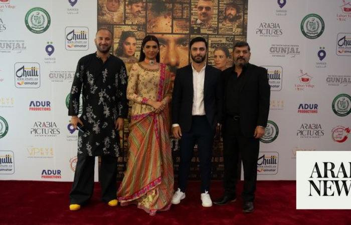 Pakistan Embassy hosts Saudi premiere of film ‘Gunjal Entangled’